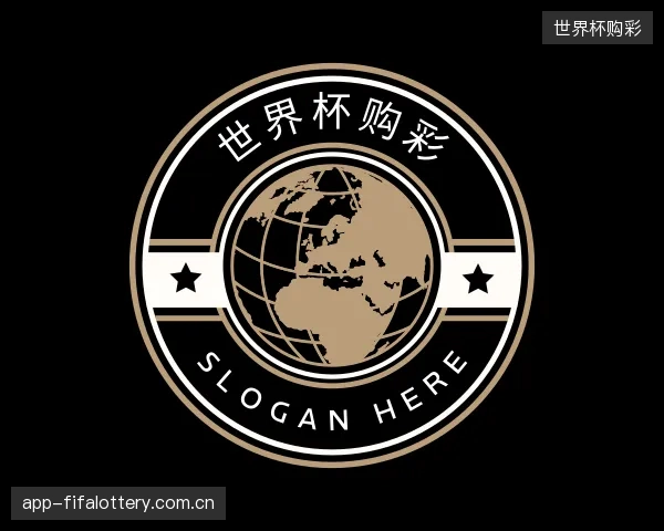关于世界杯购彩团队